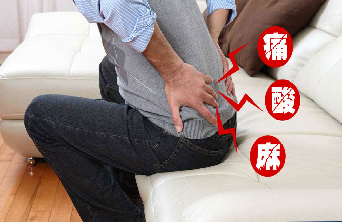 腰椎間盤(pán)膨出的主要原因